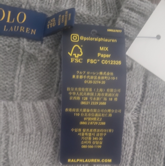 NWT Polo Cable Knit Pullover Sweater XXL - Picture 6 of 10